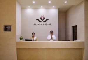 Hosté ubytování Daiwik Hotels Rameswaram