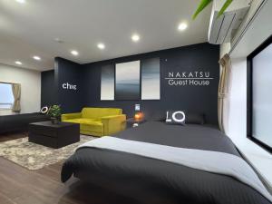 Posezení v ubytování guesthouse Nakatsu