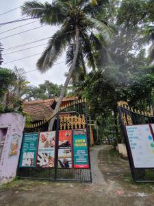 Φωτογραφία από το άλμπουμ του Aditi Ayurveda Panchkarma Retreat σε Vilinjam