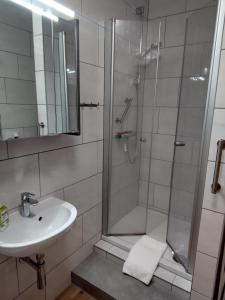 Koupelna v ubytování Ferienwohnung Mülli