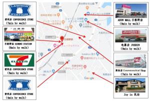 Certificat, récompense, panneau ou autre document affiché dans l'établissement JOY IN民宿两站关西机场一站奥莱，整租，提供机场接送服务,步行可达便利店、免税购物中心、药妆店