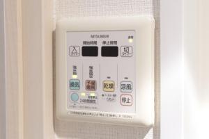 Foto de la galería de SLEEPLAB THE STAY 渋谷 -睡眠特化型Hotel- en Tokio