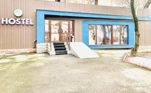 a skateboard ramp in front of a building at Like Home Hostel na Shevchenko, 162Б in Almaty