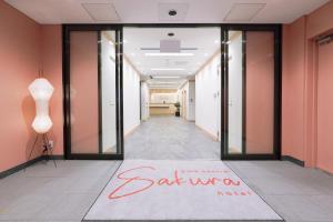 Fotografie z fotogalerie ubytování Park Central Sakura Hotel v Osace + 37 fotografií