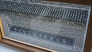 西安的住宿－长安·忆设计师民宿(西安钟鼓楼回民街店) ，相簿中的一張相片