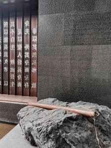 Mynd úr myndasafni af Wudang Mountain The Yew House í Wudangshan