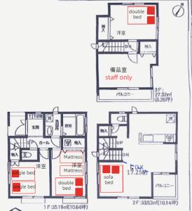 JINGHOUSE高砂（無料駐車場）一戸建て 上野/浅草/银座/天空树平面圖
