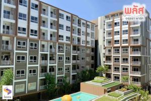 an apartment building with a pool in front of it at Yimwhan House03 ,Ayutthaya park in Phra Nakhon Si Ayutthaya