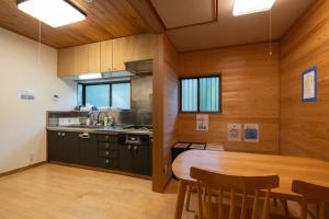 A kitchen or kitchenette at S-Villa Nasu 2nd