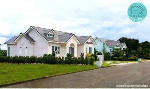 Imagen de la galería de The Cave Valley เดอะเคฟว วัลเลย์, en Ban Chong (2)