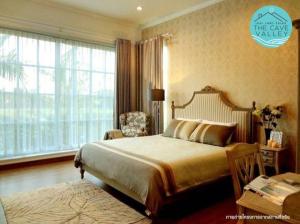 Imagen de la galería de The Cave Valley เดอะเคฟว วัลเลย์, en Ban Chong (2)