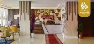Posezení v ubytování شقق داماس للشقق المخدومة Damas Serviced Apartments
