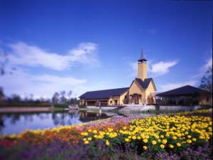 Vườn quanh Kuwana Park Hotel - Vacation STAY 66874v