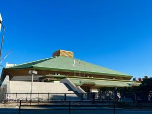 Fotografie z fotogalerie ubytování Arcsens Tokyo v Tokiu