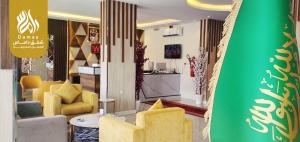 Posezení v ubytování شقق داماس للشقق المخدومة Damas Serviced Apartments + 8 fotografií