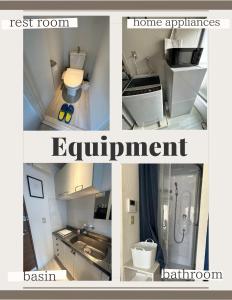 uma colagem de fotos de uma cozinha e uma casa de banho em Meguro Apartment em Tóquio