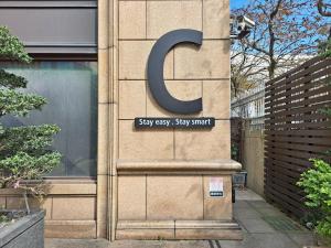Fotografie z fotogalerie ubytování CHECK inn Taipei Neihu v destinaci Taipei