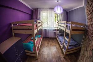 Gallery image of Hostel Loco in Almaty