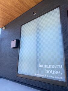 Fotografie z fotogalerie ubytování hanamaru-house 民泊一戸建ホテル v destinaci Sano