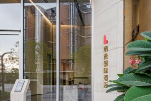 Imagem da galeria de Livetour Hotel Sanxi Metro Guangzhou em Guangzhou