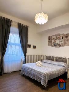 Легло или легла в стая в Guest House La Maddalena