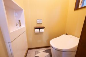 Koupelna v ubytování Atami SANKAITEN with Private ONSEN-vacation rental