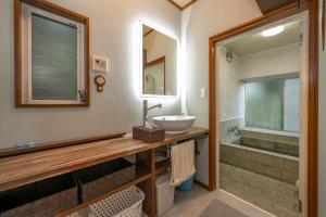 Posezení v ubytování Atami SANKAITEN with Private ONSEN-vacation rental