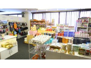 a store filled with lots of items on display at Hotel Silk in Madarao - Vacation STAY 77724v in Iiyama