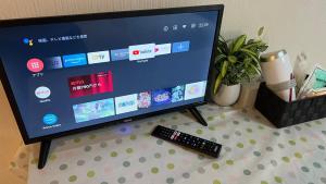 A television and/or entertainment centre at 難波南2
