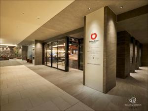 Certifikát, hodnocení, plakát nebo jiný dokument vystavený v ubytování Daiwa Roynet Hotel KOBE-SANNOMIYA PREMIER
