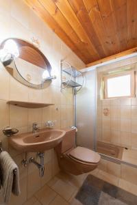 Koupelna v ubytování Ferienwohnung am Gant
