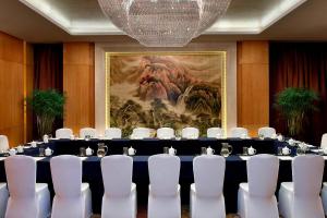 Møterom og/eller konferanserom på Sheraton Daqing Hotel