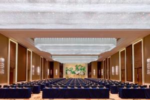 Bilde i galleriet til Sheraton Daqing Hotel i Daqing