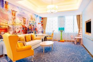 TV a/nebo společenská místnost v ubytování Sheraton Harbin Xiangfang Hotel