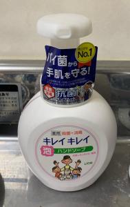 市川市留连之家，隣東京的千葉県市川生活交通便利经济型旅馆、适合家庭游使用！可根据予约配置婴幼儿床及老人推椅。的相册照片