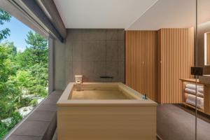 Afbeelding uit fotogalerij van Shisui, a Luxury Collection Hotel, Nara in Nara
