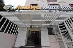 班加罗尔Hotel Amulya Relax Inn的相册照片