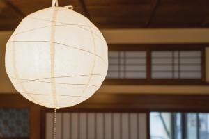 Foto sihtkohas Ōzu asuva majutusasutuse 城下の宿　燈 galeriist
