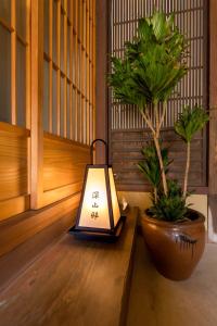 Fotografie z fotogalerie ubytování 深山邸miyama-teiの一棟貸し v destinaci Zentsuji