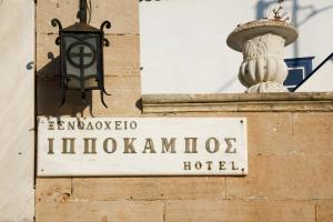 Certifikát, hodnocení, plakát nebo jiný dokument vystavený v ubytování Ippokampos