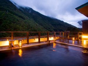 Paisatge natural a prop del ryokan 37 fotos més