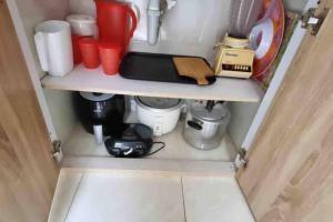 Kuchyň nebo kuchyňský kout v ubytování Cómoda casa en condominio para descansar