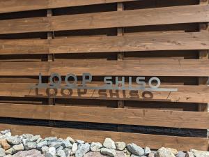 Foto dalla galleria di LOOP-shiso 宍粟市BBQとサウナでととのう天空回廊にたたずむ貸別荘 a Shiso