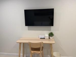 TV o dispositivi per l'intrattenimento presso IKKYU2 Angthong อิคคิว2