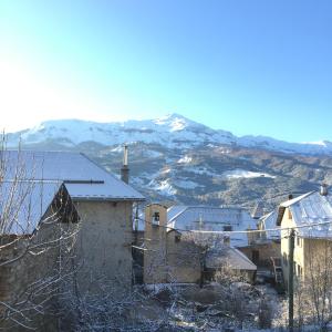 Fotografie z fotogalerie ubytování La Bousquetière v destinaci Jausiers