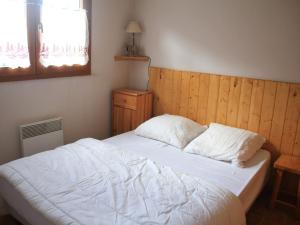 Ліжко або ліжка в номері Appartement Châtel, 2 pièces, 4 personnes - FR-1-200-168