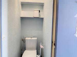 Un baño de Studio La Toussuire, 1 pièce, 4 personnes - FR-1-416-13