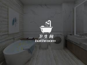 Vannituba majutusasutuses 市中心URBITIA 精品公寓