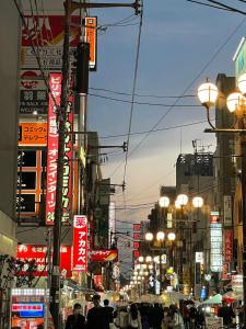 大阪景观或在公寓式酒店看到的城市景观