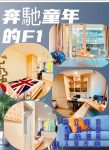 Chih-nan-shan-chuangにあるCamaのギャラリーの写真